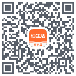 恒生活商家版_测试 QRcode