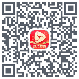 河马剧场的下載二維碼