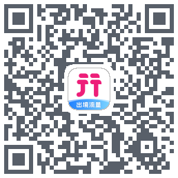 无忧行的下載二維碼
