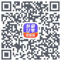 外研U学校园版 QRcode