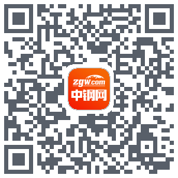 中钢网的下載二維碼