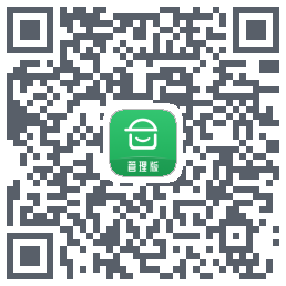 安心筑管理版的下載二維碼
