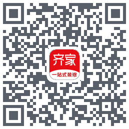 齐家のダウンロードQRコード