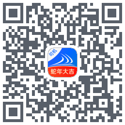 货满e家司机端Download QR-Code