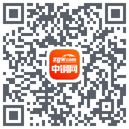 中钢网的下載二維碼