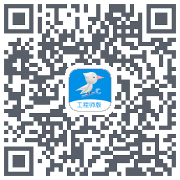啄木鸟工程师 QRcode
