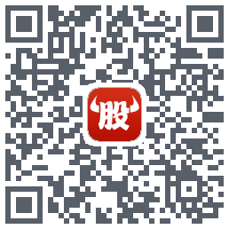 牛股王股票的下載二維碼