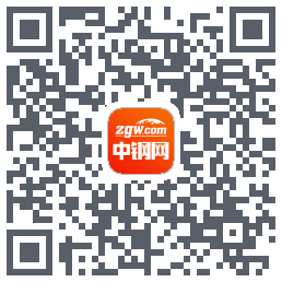 中钢网的下載二維碼
