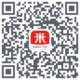 汇来米的下載二維碼