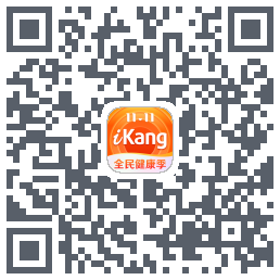 爱康约体检查报告 QRcode