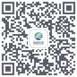 长治公交通kod QR do pobrania