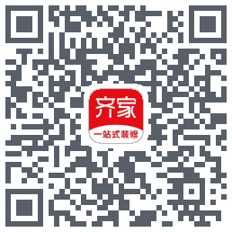 齐家的下載二維碼