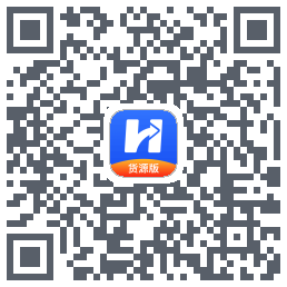 货车宝的下載二維碼