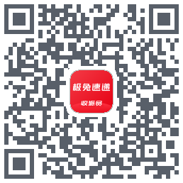外场Pro的下載二維碼