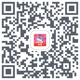 一秒语音包变声器 QRcode