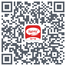 合利宝Pay客户端的下載二維碼