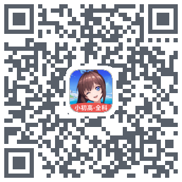 欧拉AI学的下載二維碼