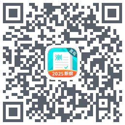 普通话测试 QRcode