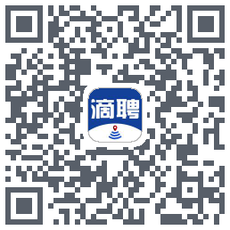 滴聘的下載二維碼