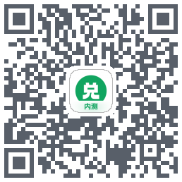 兑兑社区的下載二維碼