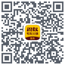 智慧服务的下載二維碼
