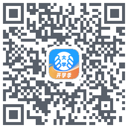 掌上大学 QRcode