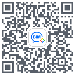 BIM快看的下載二維碼