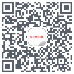 NIIMBOT的下載二維碼