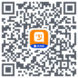 百词斩少儿英语du code QR de téléchargement