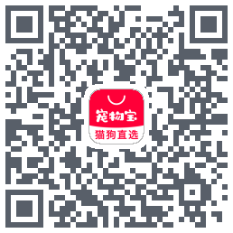 宠物宝的下載二維碼