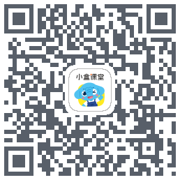 小盒课堂的下載二維碼