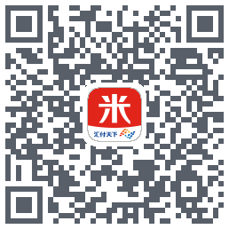 汇来米的下載二維碼