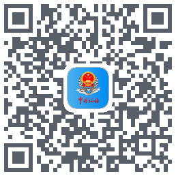 甘肃税务的下載二維碼