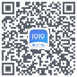 1919掌上门店Download QR-Code