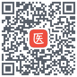 医考帮的下載二維碼