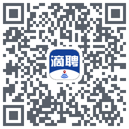 滴聘 QRcode