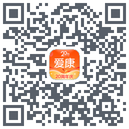 爱康约体检查报告 QRcode