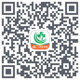 医学直播课堂的下載二維碼