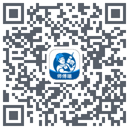 左右手师傅端 QRcode