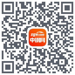 中钢网的下載二維碼