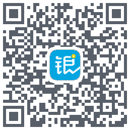 银响力的下载二维码