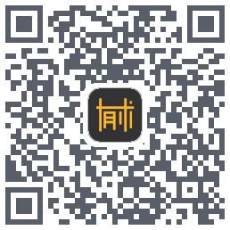 有术的下载二维码