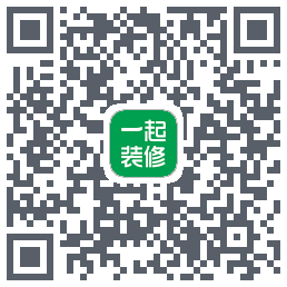 一起装修的下载二维码