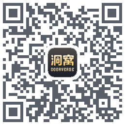 洞窝 QRcode