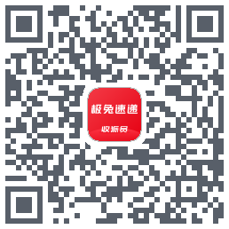 外场Pro的下载二维码