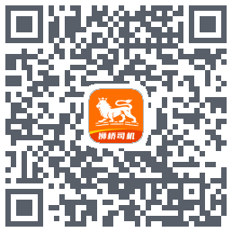 狮桥司机 QRcode