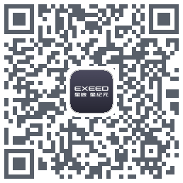 星途星纪元 QRcode