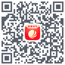 消费保的下載二維碼