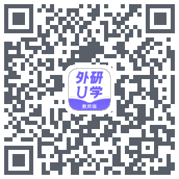 外研U学教师 QRcode