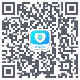 患者签名 QRcode
